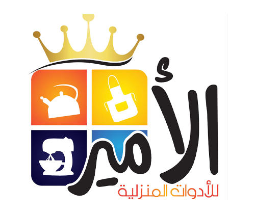 الأمير للأدوات المنزلية
